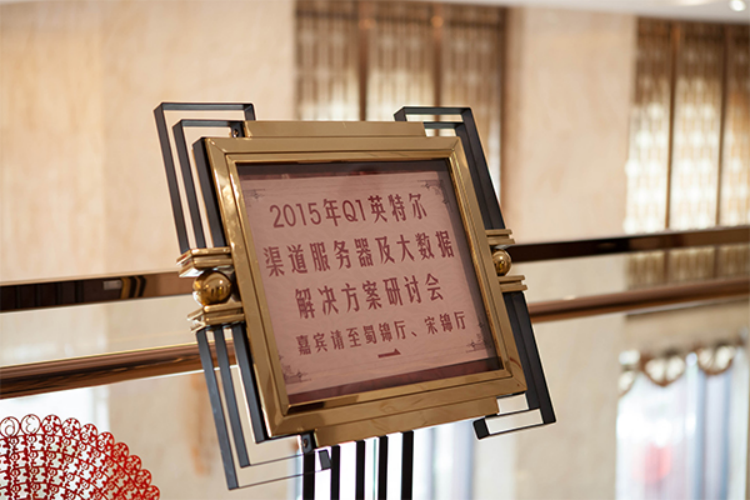 安擎官網(wǎng)活動匯總(1)67762.png